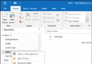 IMAP या POP3 ईमेल को Outlook का उपयोग करके Office 365 में कैसे स्थानांतरित करें।