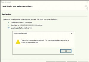 FIX:Outlook और Office365 पर पता सूची में नाम का मिलान किसी नाम से नहीं किया जा सकता - Exchange (समाधान) 
