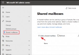 Office 365 में एक साझा मेलबॉक्स कैसे बनाएं और सेटअप करें