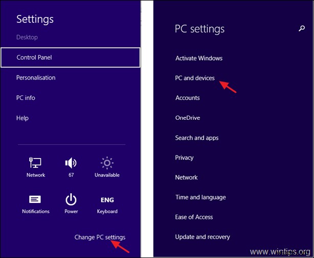 Windows 10/8/7 और सर्वर 2016/2012 में ऑटोप्ले को अक्षम कैसे करें।