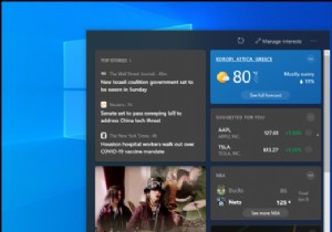 Windows 10 में समाचार और रुचियों को अक्षम कैसे करें।