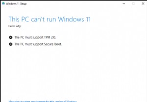 TPM 2.0 और सुरक्षित बूट के बिना Windows 11 इनसाइडर पूर्वावलोकन कैसे स्थापित करें।