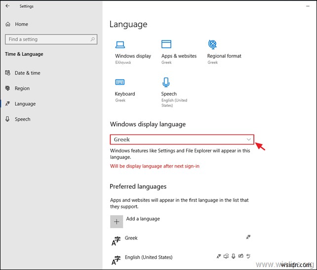 FIX:Windows 10 प्रदर्शन भाषा नहीं बदल रही है (समाधान)