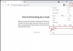 Windows, Mac, Android और iOS उपकरणों पर Netflix को Discord पर कैसे स्ट्रीम करें।