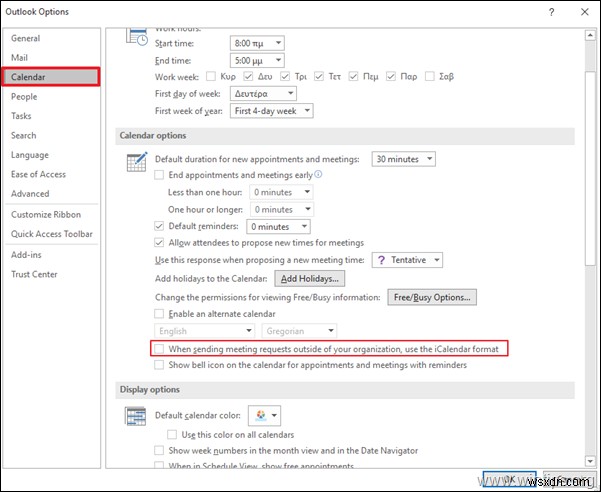 FIX:Outlook कैलेंडर अपॉइंटमेंट और ईवेंट में विकृत वर्ण (समाधान)