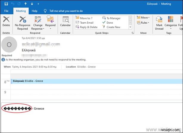 FIX:Outlook कैलेंडर अपॉइंटमेंट और ईवेंट में विकृत वर्ण (समाधान)