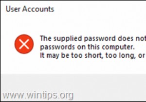 FIX:आपूर्ति किया गया पासवर्ड विंडोज 10 (समाधान) पर पासवर्ड की आवश्यकताओं को पूरा नहीं करता है