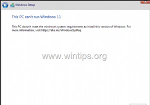 TPM v1.2 उपकरणों पर USB से Windows 11 कैसे स्थापित करें।