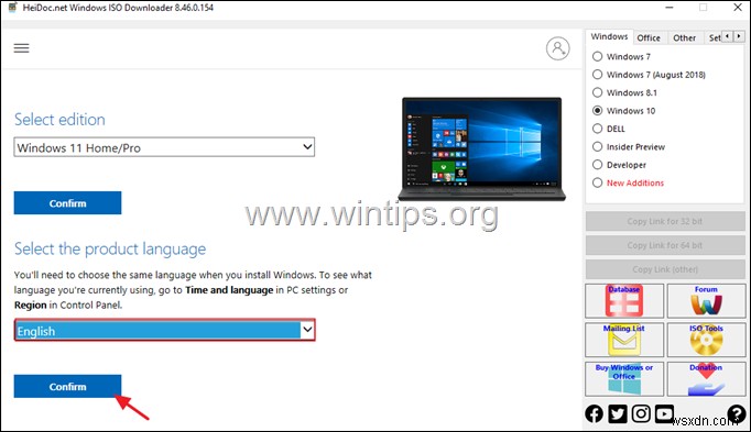 Windows 11 ISO या USB कैसे डाउनलोड करें।