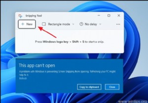 FIX:स्निपिंग टूल त्रुटि यह ऐप विंडोज 11 में नहीं खुल सकता (समाधान)