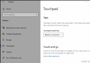 FIX:विंडोज 10 में टचपैड सेटिंग्स गायब हैं।