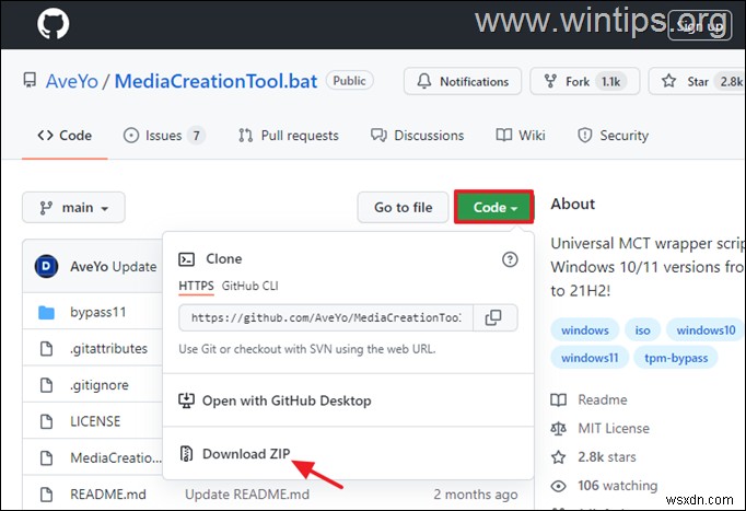 असमर्थित CPU पर बिना TPM के Windows 11 कैसे स्थापित करें।