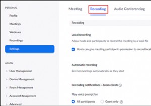 Windows 10 पर ज़ूम मीटिंग कैसे रिकॉर्ड करें।