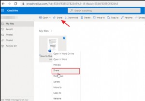 दूसरों के साथ OneDrive फ़ाइलें कैसे साझा करें।