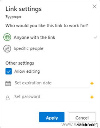दूसरों के साथ OneDrive फ़ाइलें कैसे साझा करें।