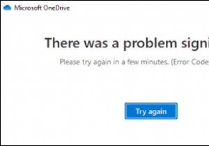 FIX:OneDrive 0x8004da9a साइन-इन त्रुटि कोड।