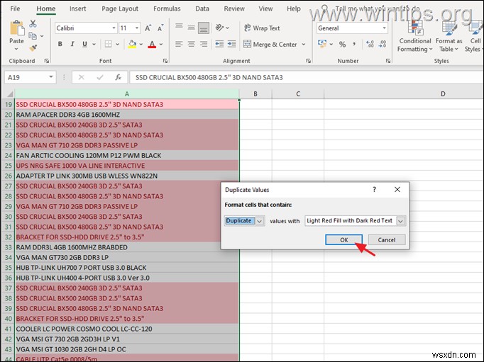 Excel में डुप्लीकेट कैसे खोजें और निकालें।