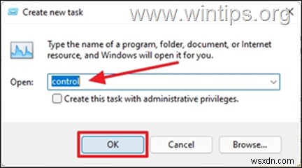 FIX:Windows 11 स्टार्ट मेन्यू या टास्कबार गुम या अनुत्तरदायी।