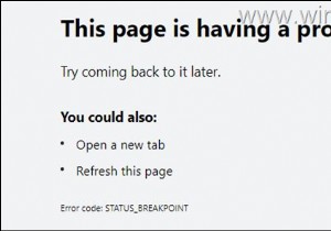 फिक्स:क्रोम या एज पर स्थिति BREAKPOINT त्रुटि। (समाधान)