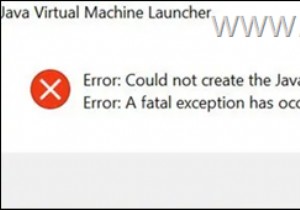 FIX:जावा वर्चुअल मशीन नहीं बना सका। (समाधान)