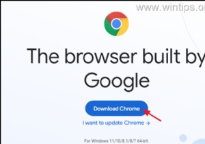 FIX:विंडोज 10/11 में क्रोम नहीं खुलेगा