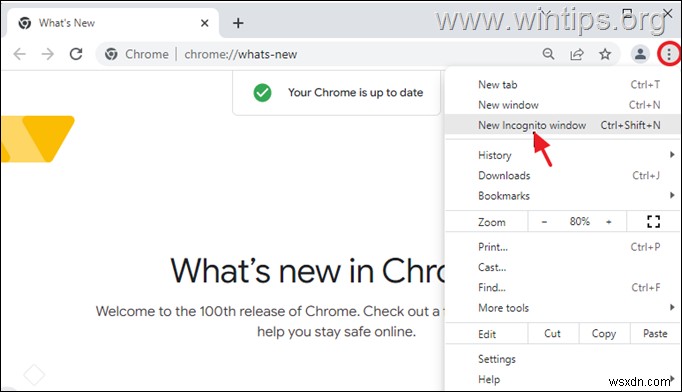 Chrome में गुप्त मोड को कैसे निष्क्रिय करें।