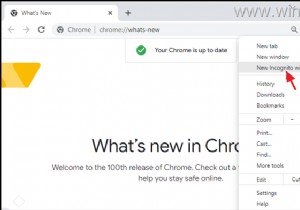 Chrome में गुप्त मोड को कैसे निष्क्रिय करें।