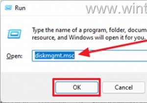 Windows 10 में स्थानीय ड्राइव को कैसे छिपाएं।