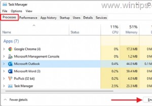 FIX:Outlook username.ost फ़ाइल तक नहीं पहुंचा जा सकता। (समाधान)