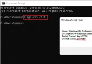 Windows 10/11 लाइसेंस को नए पीसी में कैसे ट्रांसफर करें।