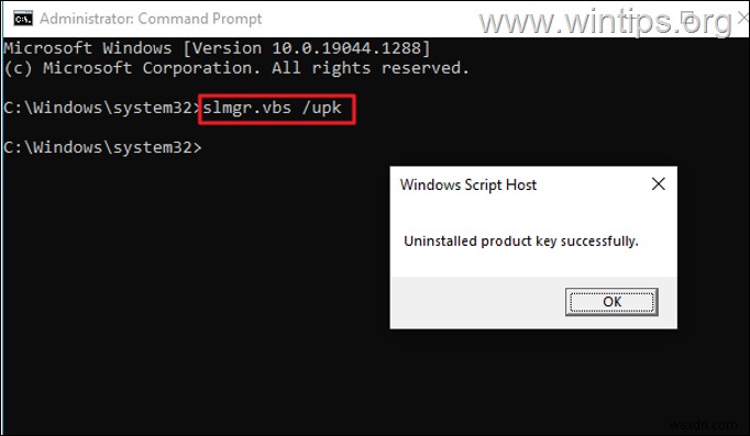 Windows 10/11 लाइसेंस को नए पीसी में कैसे ट्रांसफर करें।