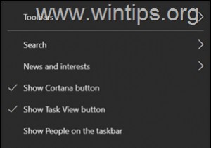 Microsoft टीम GIF या छवियाँ काम नहीं कर रही हैं (समाधान) 