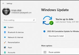 विंडोज 10/11 और सर्वर 2016/2019 में कमांड प्रॉम्प्ट या पावरशेल से विंडोज अपडेट कैसे चलाएं।