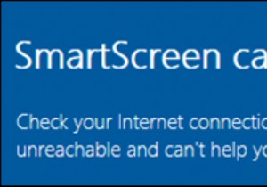 FIX:Windows 10/11 पर अभी स्मार्टस्क्रीन तक नहीं पहुंचा जा सकता।