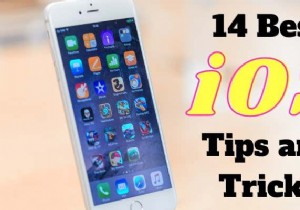 14 सर्वश्रेष्ठ iOS 14 टिप्स और ट्रिक्स