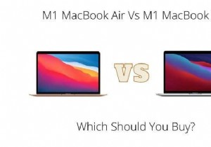M1 MacBook Air बनाम M1 MacBook Pro:आपको कौन सा खरीदना चाहिए?