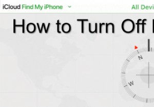 फाइंड माई आईफोन को कैसे बंद करें