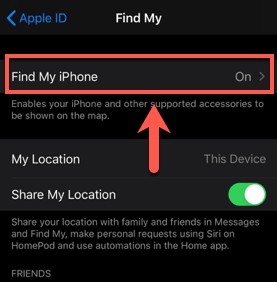 फाइंड माई आईफोन को कैसे बंद करें