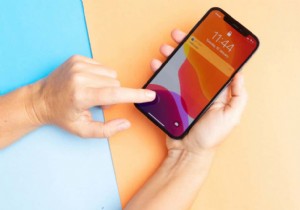 iPhone या iPad पर चल रही प्रक्रियाओं की सूची कैसे देखें