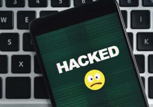 क्या यह जानने के लिए कोई परीक्षण है कि क्या आपका iPhone हैक हो गया है?