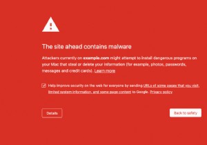 WordPress साइट से मैलवेयर कैसे निकालें (मालवेयर क्लीनअप गाइड)