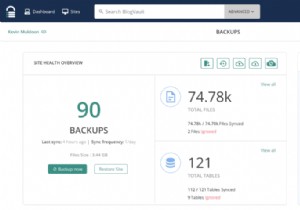 अपने WordPress डेटाबेस को कैसे साफ करें