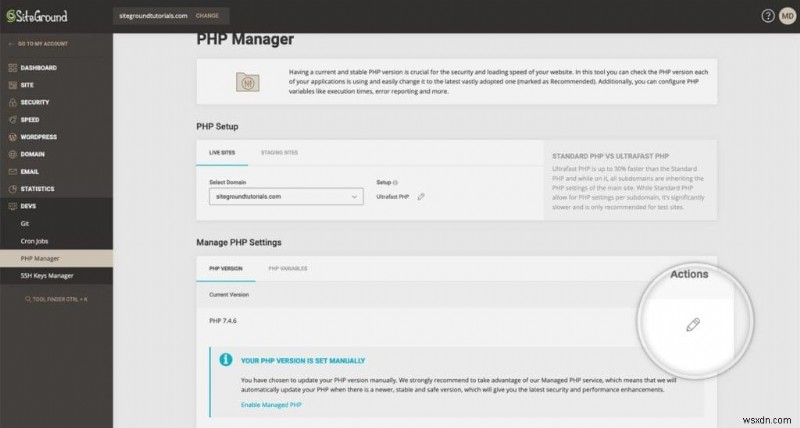 वर्डप्रेस में PHP वर्जन को कैसे अपडेट करें? (शुरुआती मार्गदर्शिका)