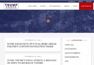  वेब सुरक्षा  आगामी यूरोपीय चुनाव के लिए एक बहुत जरूरी समाधान है