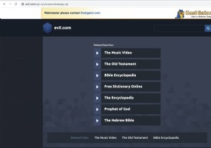 होस्टगेटर खाता निलंबित - होस्टगेटर मैलवेयर स्कैनर और निष्कासन