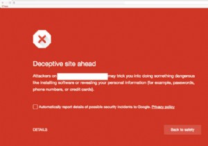 Google फ़िशिंग चेतावनी कैसे निकालें- इसमें एक समीक्षा अनुरोध टेम्प्लेट शामिल है