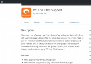 WordPress लाइव चैट प्लगइन का शोषण किया गया - चैट सत्र में हेरफेर