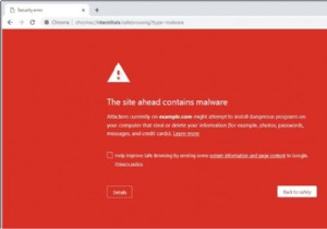 McAfee, Bing, Yandex, Norton और MalwareBytes द्वारा सर्च इंजन ब्लैकलिस्ट को ठीक करने के लिए संपूर्ण गाइड