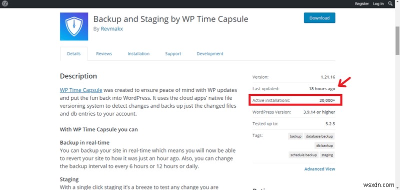 WP Time Capsule Ver1.21.16 में प्रमाणीकरण बायपास भेद्यता