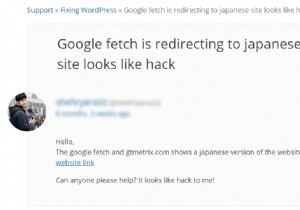 Google आपकी वेबसाइट के लिए जापानी कीवर्ड दिखा रहा है - हाइजैकिंग जापानी कीवर्ड ठीक करें